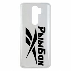 Чохол для Xiaomi Redmi Note 8 Pro Reebok РыыБак - PrintSalon