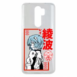 Чехол для Xiaomi Redmi Note 8 Pro Рей - PrintSalon