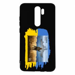 Чехол для Xiaomi Redmi Note 8 Pro Русский военный корабль! Украина - PrintSalon