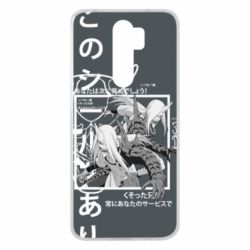 Чохол для Xiaomi Redmi Note 8 Pro Sakon and Ukon - Ten no Juin - PrintSalon