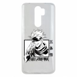 Чехол для Xiaomi Redmi Note 8 Pro Satoru Gojo - PrintSalon