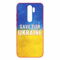 Чехол для Xiaomi Redmi Note 8 Pro Save for Ukraine - PrintSalon