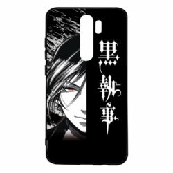 Чохол для Xiaomi Redmi Note 8 Pro Себастьян Темний Дворецький - PrintSalon