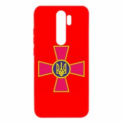 Чехол для Xiaomi Redmi Note 8 Pro Символ ВСУ - PrintSalon
