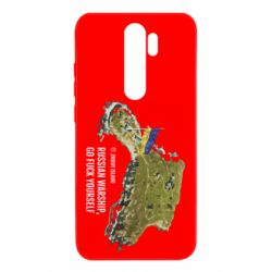 Чехол для Xiaomi Redmi Note 8 Pro Snake island - PrintSalon