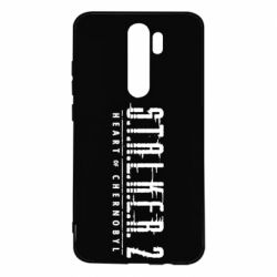 Чехол для Xiaomi Redmi Note 8 Pro Stalker 2 Heart Of Chernobyl Logo - PrintSalon