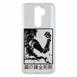 Чехол для Xiaomi Redmi Note 8 Pro Стальной Алхимик - PrintSalon