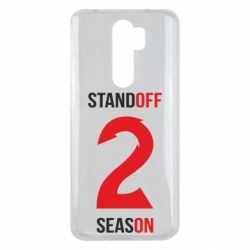 Чехол для Xiaomi Redmi Note 8 Pro Standoff 2 Season 2 - PrintSalon