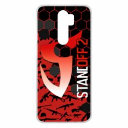 Чехол для Xiaomi Redmi Note 8 Pro Standoff Arsenal - PrintSalon