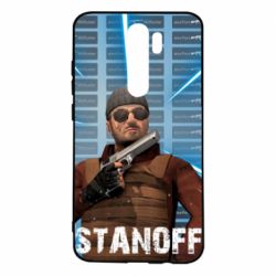 Чехол для Xiaomi Redmi Note 8 Pro Standoff Balkan - PrintSalon