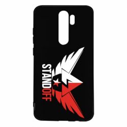 Чехол для Xiaomi Redmi Note 8 Pro Standoff Brilliant - PrintSalon