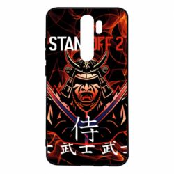 Чехол для Xiaomi Redmi Note 8 Pro Standoff Samurai And Fire - PrintSalon