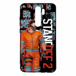 Чохол для Xiaomi Redmi Note 8 Pro Standoff Terrorist