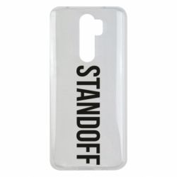 Чехол для Xiaomi Redmi Note 8 Pro Standoff - PrintSalon