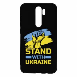 Чохол для Xiaomi Redmi Note 8 Pro Стій з Україною - PrintSalon