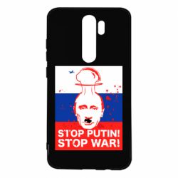 Чехол для Xiaomi Redmi Note 8 Pro STOP PUTIN - PrintSalon