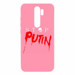 Чехол для Xiaomi Redmi Note 8 Pro Стоп Путин - PrintSalon