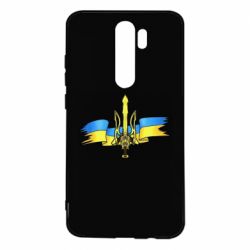 Чехол для Xiaomi Redmi Note 8 Pro Украина трезубец - PrintSalon