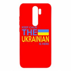 Чохол для Xiaomi Redmi Note 8 Pro Ukraine is here - PrintSalon