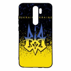 Чохол для Xiaomi Redmi Note 8 Pro Ukraine, yellow blue - PrintSalon