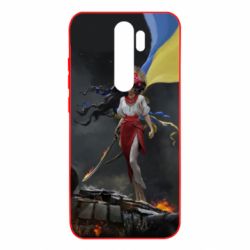 Чохол для Xiaomi Redmi Note 8 Pro Українка захисниця - PrintSalon