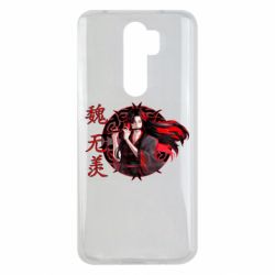 Чохол для Xiaomi Redmi Note 8 Pro Вей Усянь - PrintSalon