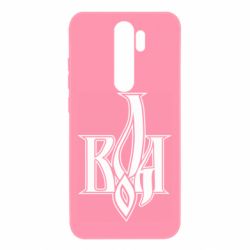 Чохол для Xiaomi Redmi Note 8 Pro Воля - PrintSalon