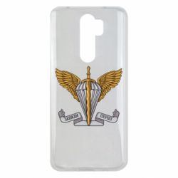 Чохол для Xiaomi Redmi Note 8 Pro Завжди Перші - PrintSalon