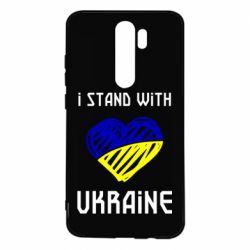 Чехол для Xiaomi Redmi Note 8 Pro Я на стороне Украины - PrintSalon