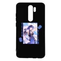 Чехол для Xiaomi Redmi Note 8 Pro Yelan art - PrintSalon