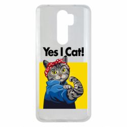 Чехол для Xiaomi Redmi Note 8 Pro Yes I Cat - PrintSalon