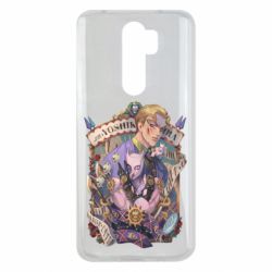 Чохол для Xiaomi Redmi Note 8 Pro Йошикаге Кіра