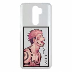 Чохол для Xiaomi Redmi Note 8 Pro 悪魔スクナ - PrintSalon