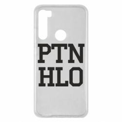 Чехол для Xiaomi Redmi Note 8 PTN HLO - PrintSalon