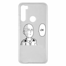 Чехол для Xiaomi Redmi Note 8 Saitama ok - PrintSalon