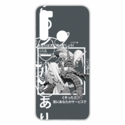 Чохол для Xiaomi Redmi Note 8 Sakon and Ukon - Ten no Juin - PrintSalon