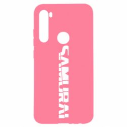 Чохол для Xiaomi Redmi Note 8 Samurai Cyberpunk - PrintSalon