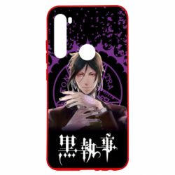 Чохол для Xiaomi Redmi Note 8 Sebastian Michaelis - PrintSalon