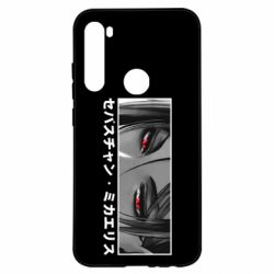 Чехол для Xiaomi Redmi Note 8 Себастьян Михаэлис - PrintSalon