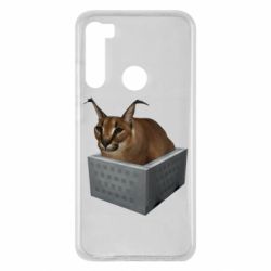 Чехол для Xiaomi Redmi Note 8 Шлепа в тазике - PrintSalon