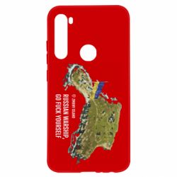 Чехол для Xiaomi Redmi Note 8 Snake island - PrintSalon