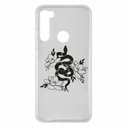 Чехол для Xiaomi Redmi Note 8 Snake with flowers - PrintSalon