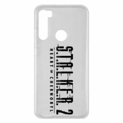 Чехол для Xiaomi Redmi Note 8 Stalker 2 Heart Of Chernobyl Logo - PrintSalon