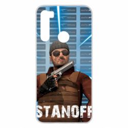 Чехол для Xiaomi Redmi Note 8 Standoff Balkan - PrintSalon
