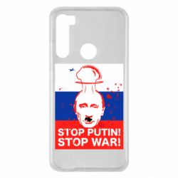Чехол для Xiaomi Redmi Note 8 STOP PUTIN - PrintSalon