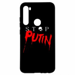 Чехол для Xiaomi Redmi Note 8 Стоп Путин - PrintSalon