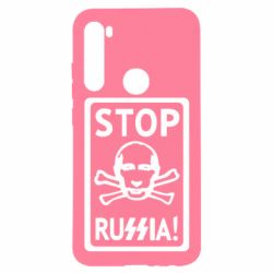 Чехол для Xiaomi Redmi Note 8 Stop Russia! - PrintSalon