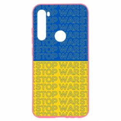 Чохол для Xiaomi Redmi Note 8 Stop War Stop War - PrintSalon