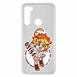 Чехол для Xiaomi Redmi Note 8 The promised Neverland Emma - PrintSalon