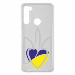 Чехол для Xiaomi Redmi Note 8 Ukrainian heart - PrintSalon